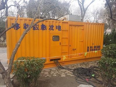 乌兰浩特柴油发电机维修保养工作要做哪些